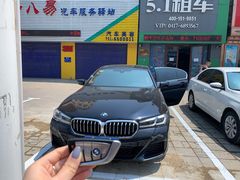 -5.1租车行(鲅鱼圈店)