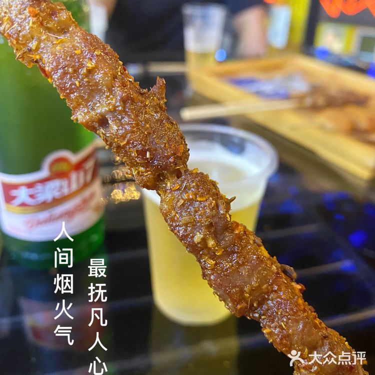 仲夏傍晚の露天花园宵夜