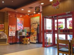 -吉野家(维明街店)