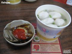 -原巷口鱼丸店(龙头路外卖店)