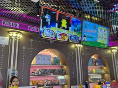 -反斗乐园(领展中心城店)