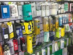 -苹果手机电脑维修回收(胶州路店)