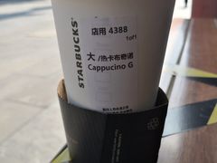 -星巴克臻选(北京前门大街店)