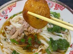 虎皮蛋-文运街老粉店(文运街店)