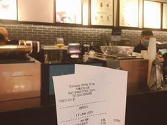 -星巴克(无锡大东方店)