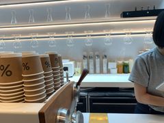 -% Arabica阿拉比卡咖啡(武康路店)