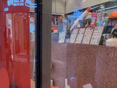 -AunteaCare姨妈热饮(琶洲店)