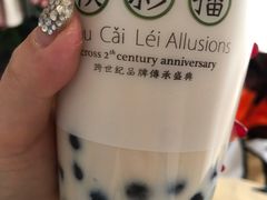茉莉奶綠-幸福侯彩擂·奶茶