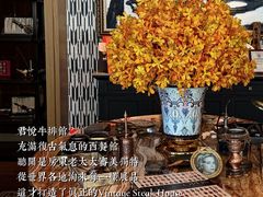 -湖滨28中餐厅·西湖宴·杭州君悦酒店