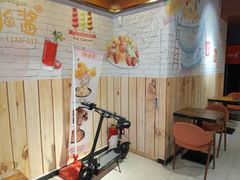 -冰冰酱绵绵冰(红桥店)