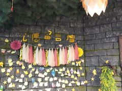 -三只松鼠(北美N1店)