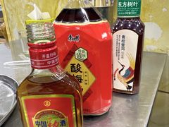 -三兴涮羊肉(荣安大街店)