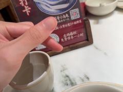 -径山十八道·风味民间菜(杭州总店)