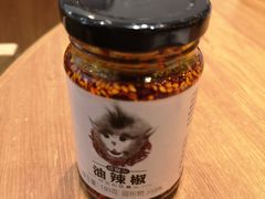 -云海肴·汽锅鸡·云南菜(东坝金隅店)