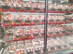 -味多美蛋糕(三元桥店)