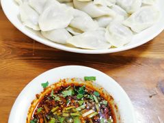 -尤素福东举院饺子馆