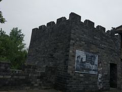 -昌州古城