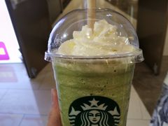 抹茶星冰乐-星巴克(沧州任丘悦都汇店)