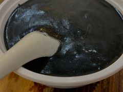 -沙湾姜埋奶(兴新包店)