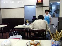 -舒蔡记生煎菜饭(云南中路店)