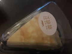 -薇薇安千层蛋糕(府城店)