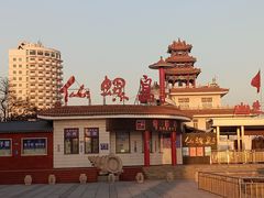 -南戴河旅游度假区
