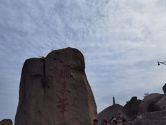 -北京凤凰岭