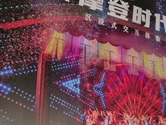 -赤坎古镇影视城