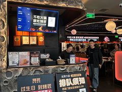 -凯德MALL(西直门店)