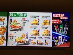 -德克士(崂山百货店)