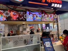 -DQ·蛋糕·冰淇淋(徐东销品茂店)