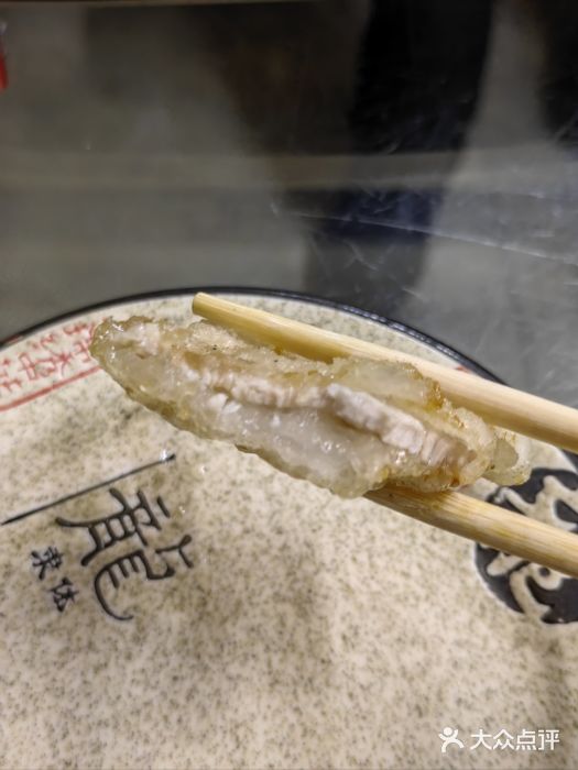 三子下水馆(南十四道街151号店)图片