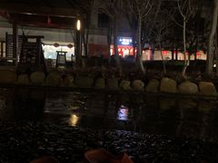 -国御温泉度假小镇