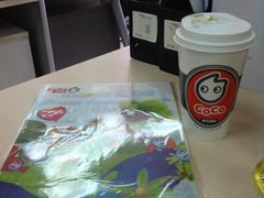 -CoCo都可(建外SOHO店)