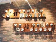 -芳草地度假酒店·野炉中餐厅