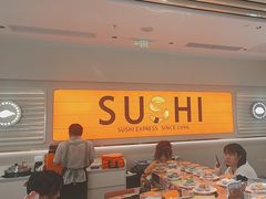 -争鲜回转寿司(东方银座店)