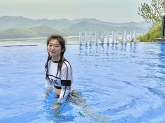 -天目湖涵田半山温泉水乐园