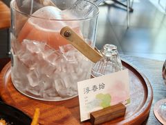 -Fuzzy Bistro 浮几韩餐·茶酒馆