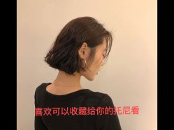 -MOVAN HAIR莫凡匠人发型屋