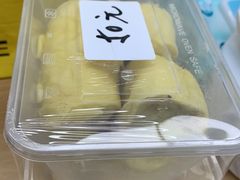 -嘿嘛仓储购(气象台店)