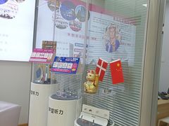 -声望听力助听器(东方路店)