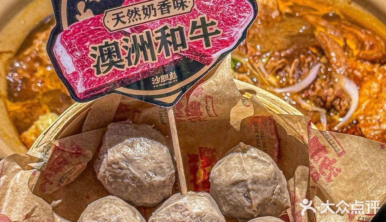 北京这家牛杂煲，真的没法拒绝。。
