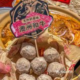 北京这家牛杂煲，真的没法拒绝。。