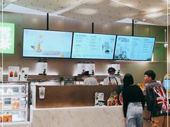 -奈雪的茶(市百一店)