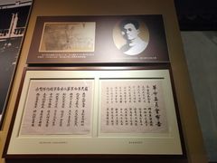 -南昌八一起义纪念馆