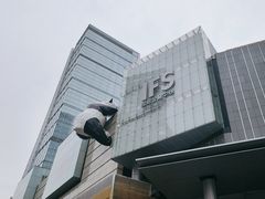 -春熙路步行街