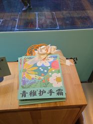 -青稚护手霜QINGZHI