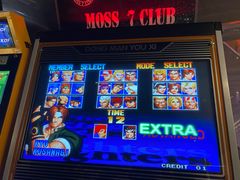 -Moss7Club 剧本杀桌游(inspark店)