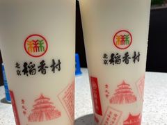 -北京稻香村(零号店)