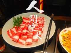 -大隐·成都火锅Bistro(合生麒麟新天地店)